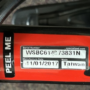 2017 Specialized CrossTrail Silver, gray or bare metal