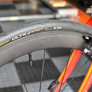 2017 Islabikes Luath 700 S Red and Yellow or Gold