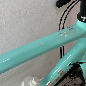 2024 Bianchi Via Nirone 7 105 Disc Teal