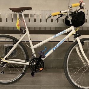 Specialized Rockhopper Women's White