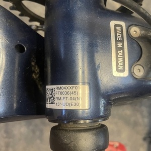 2017 Rocky Mountain Bicycles Thunderbolt 750 MSL Blue