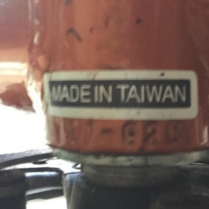 2012 Kona ute cargo bike Brown