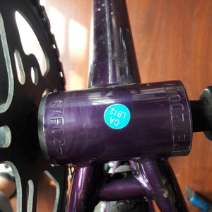 2012 SE Bikes Draft Purple